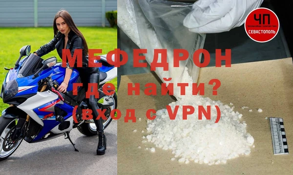 кокаин колумбия Ельня