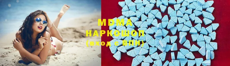 купить наркотик  OMG ТОР  MDMA VHQ  площадка официальный сайт  Азов 