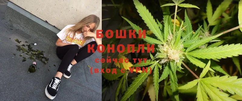 omg ONION  Азов  Канабис LSD WEED 